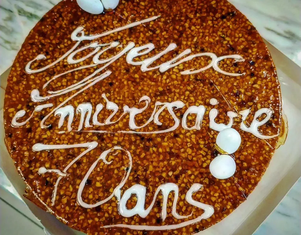 Gâteau d'anniversaire à Binas
